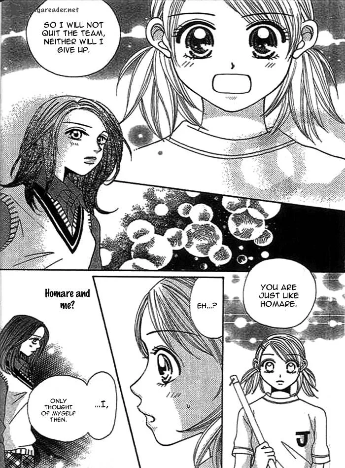 Traveling Girl Chapter 3 page 17