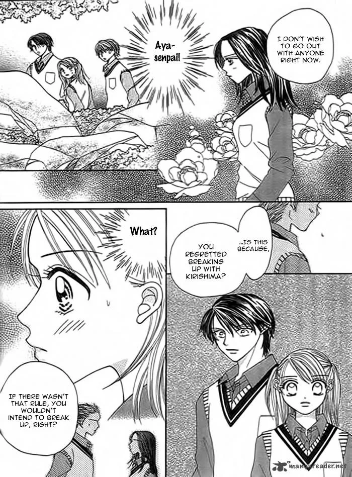 Traveling Girl Chapter 4 page 23