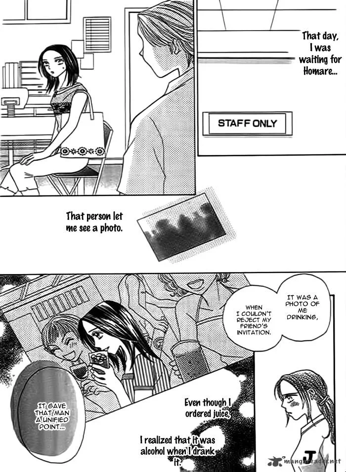 Traveling Girl Chapter 6 page 20