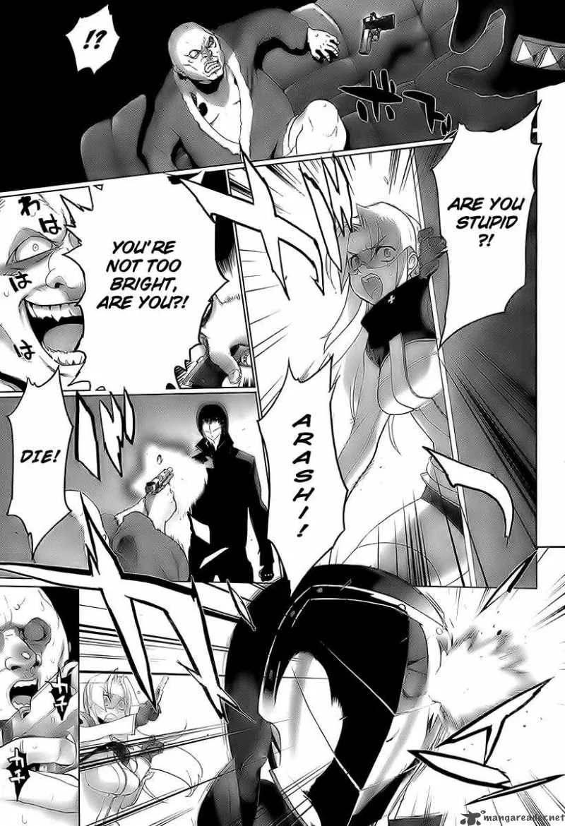 Triage X Chapter 1 page 16