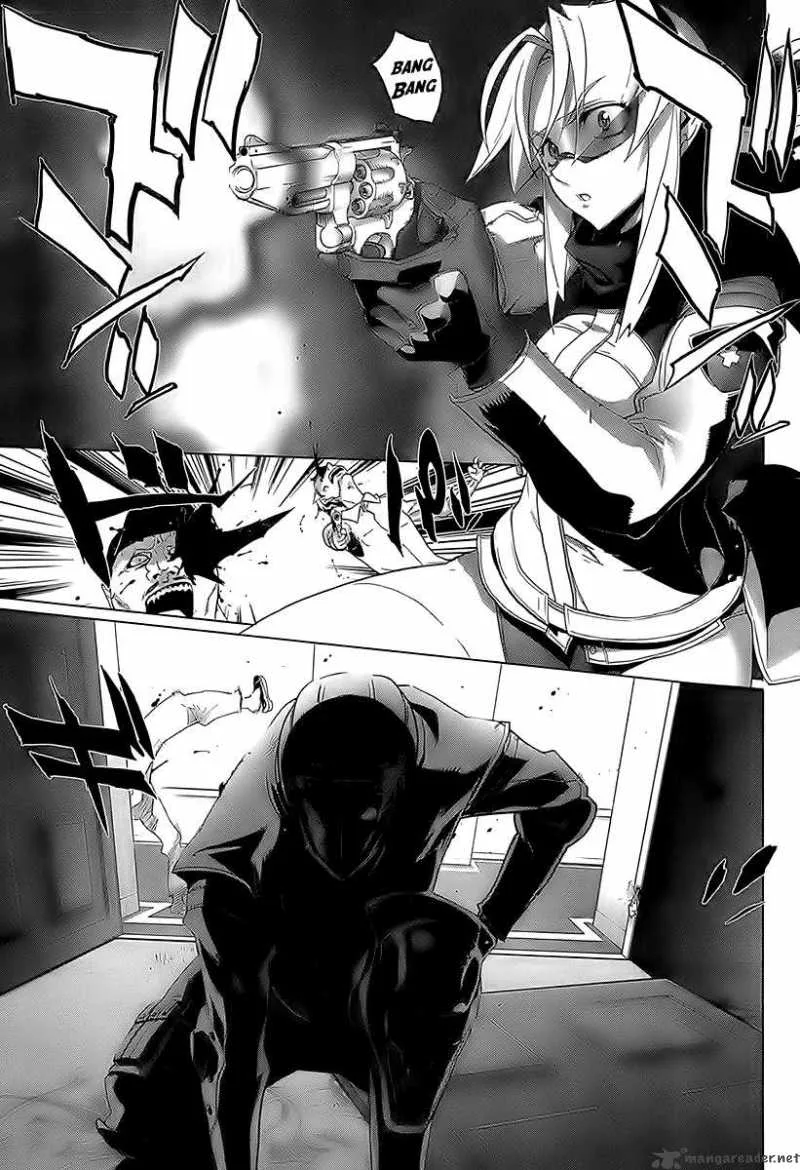 Triage X Chapter 1 page 14