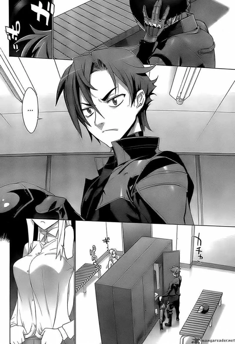 Triage X Chapter 1 page 22