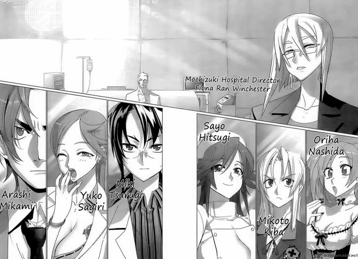 Triage X Chapter 1 page 25