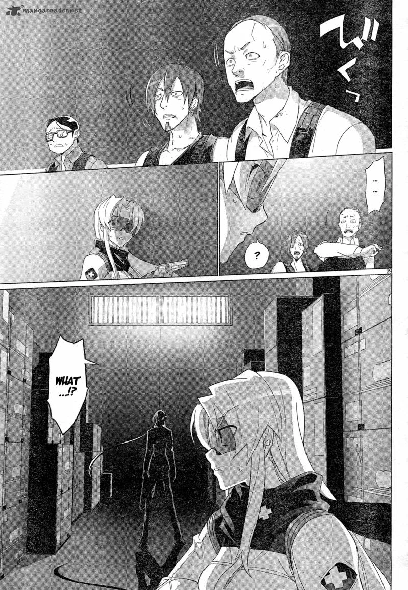 Triage X Chapter 10 page 33