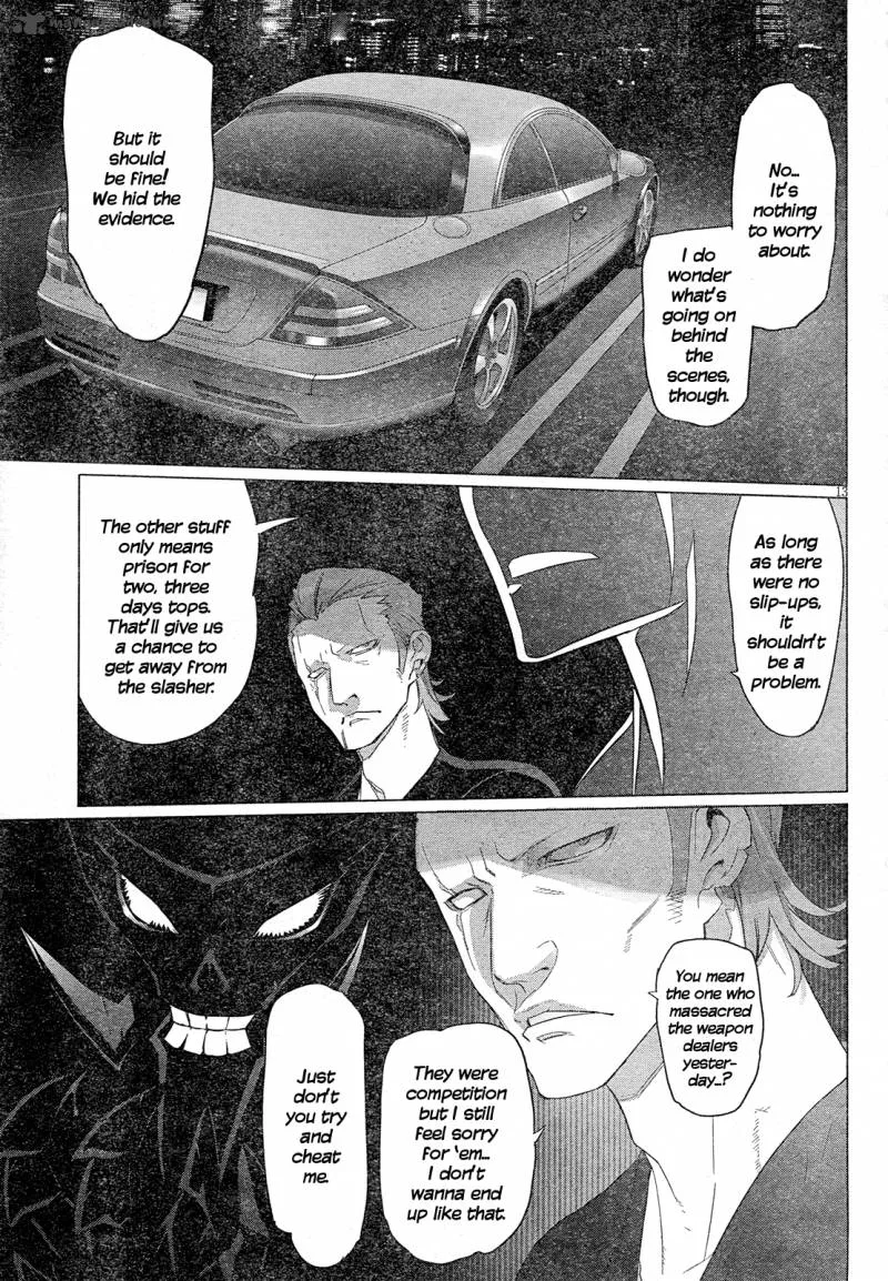 Triage X Chapter 10 page 17