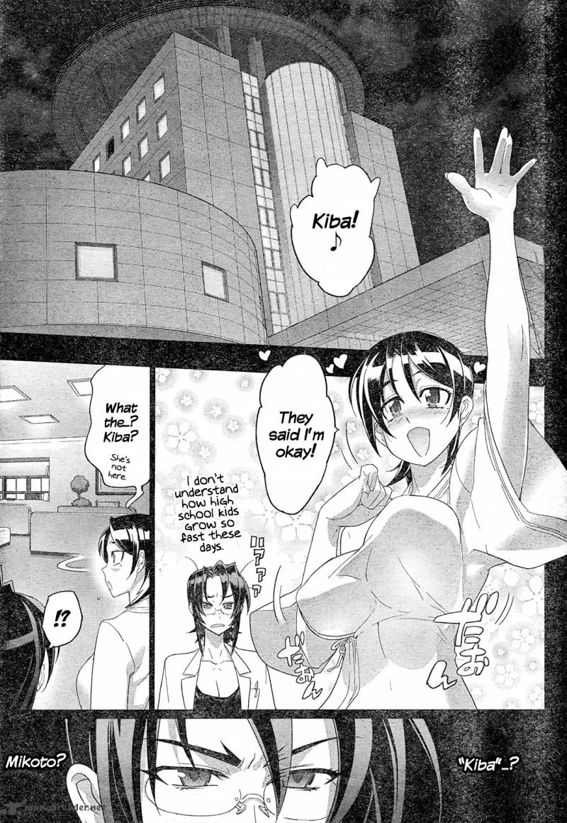 Triage X Chapter 10 page 11