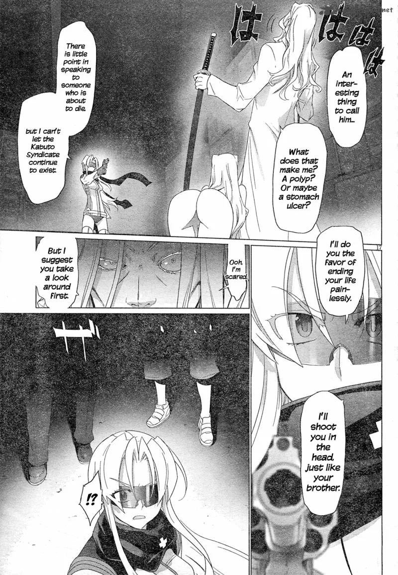 Triage X Chapter 10 page 21