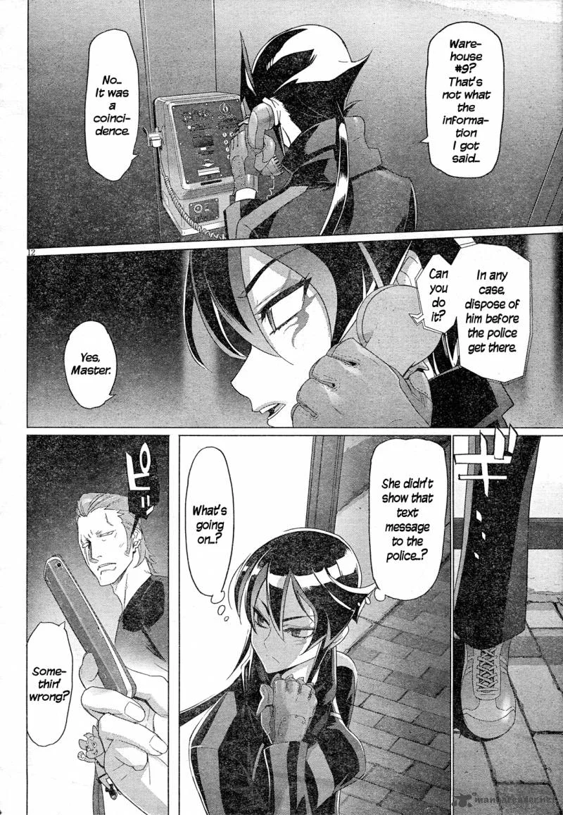 Triage X Chapter 10 page 16