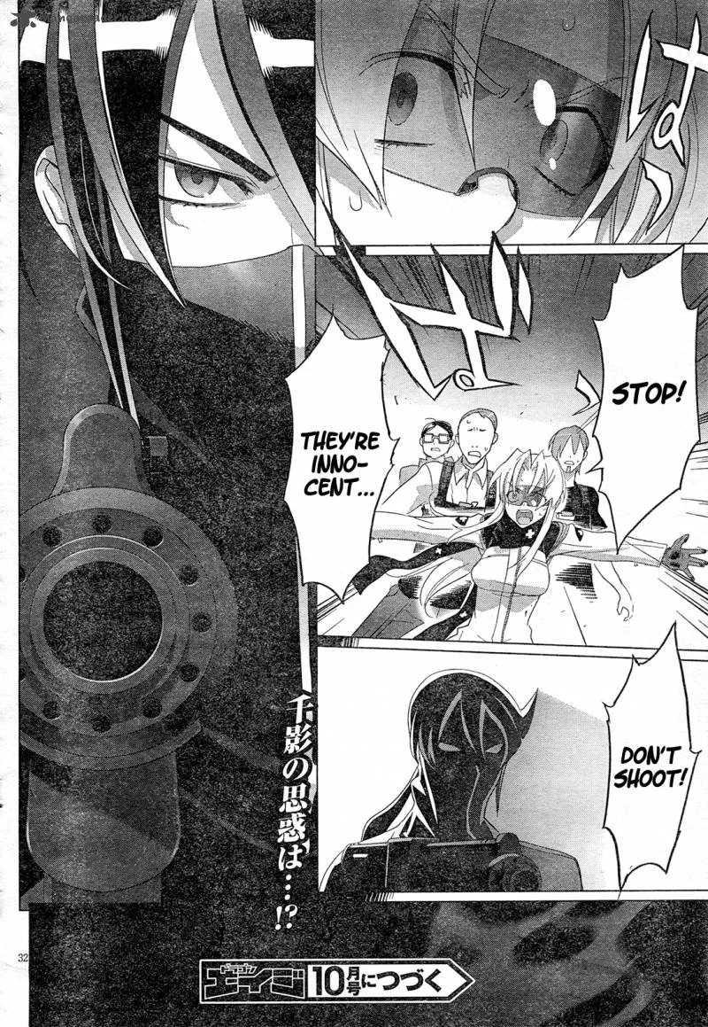 Triage X Chapter 10 page 36