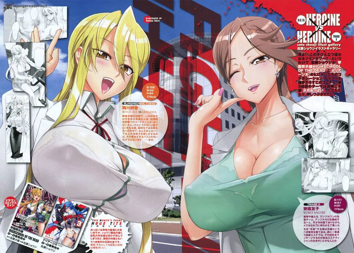 Triage X Chapter 11 page 2