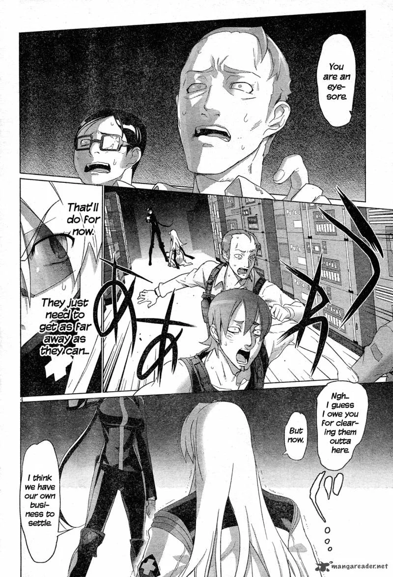 Triage X Chapter 11 page 7
