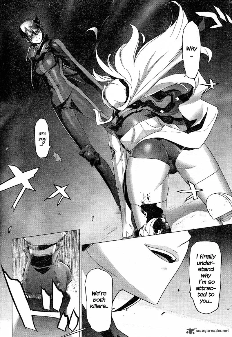Triage X Chapter 11 page 12