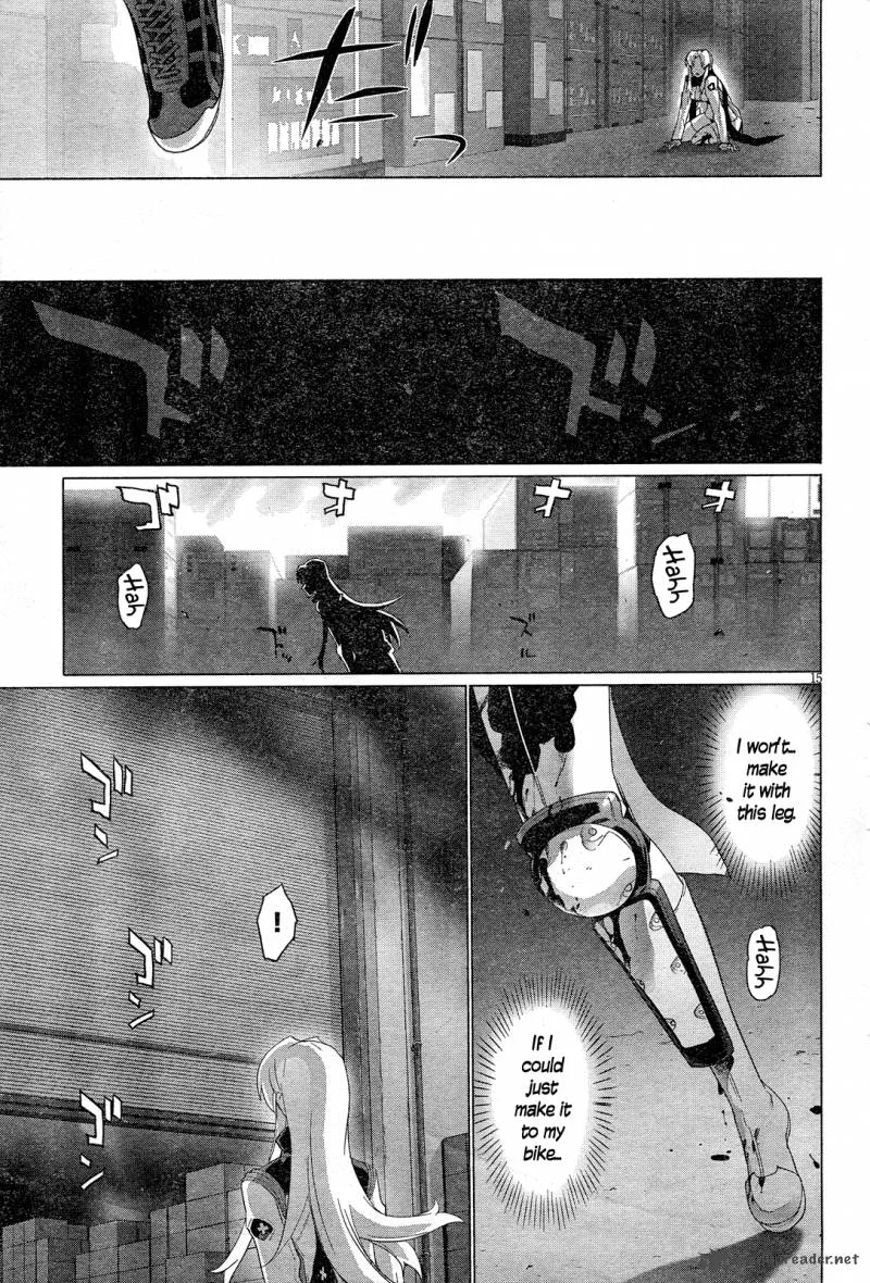 Triage X Chapter 11 page 17
