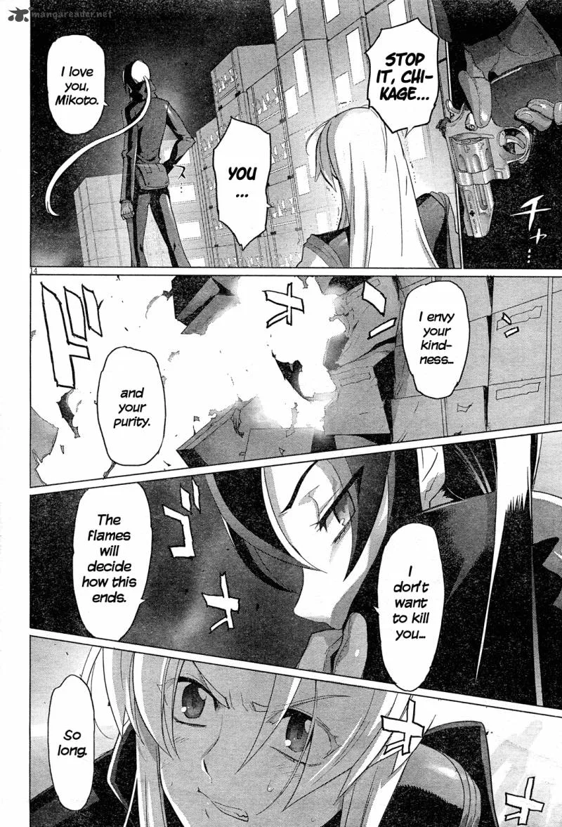 Triage X Chapter 11 page 16