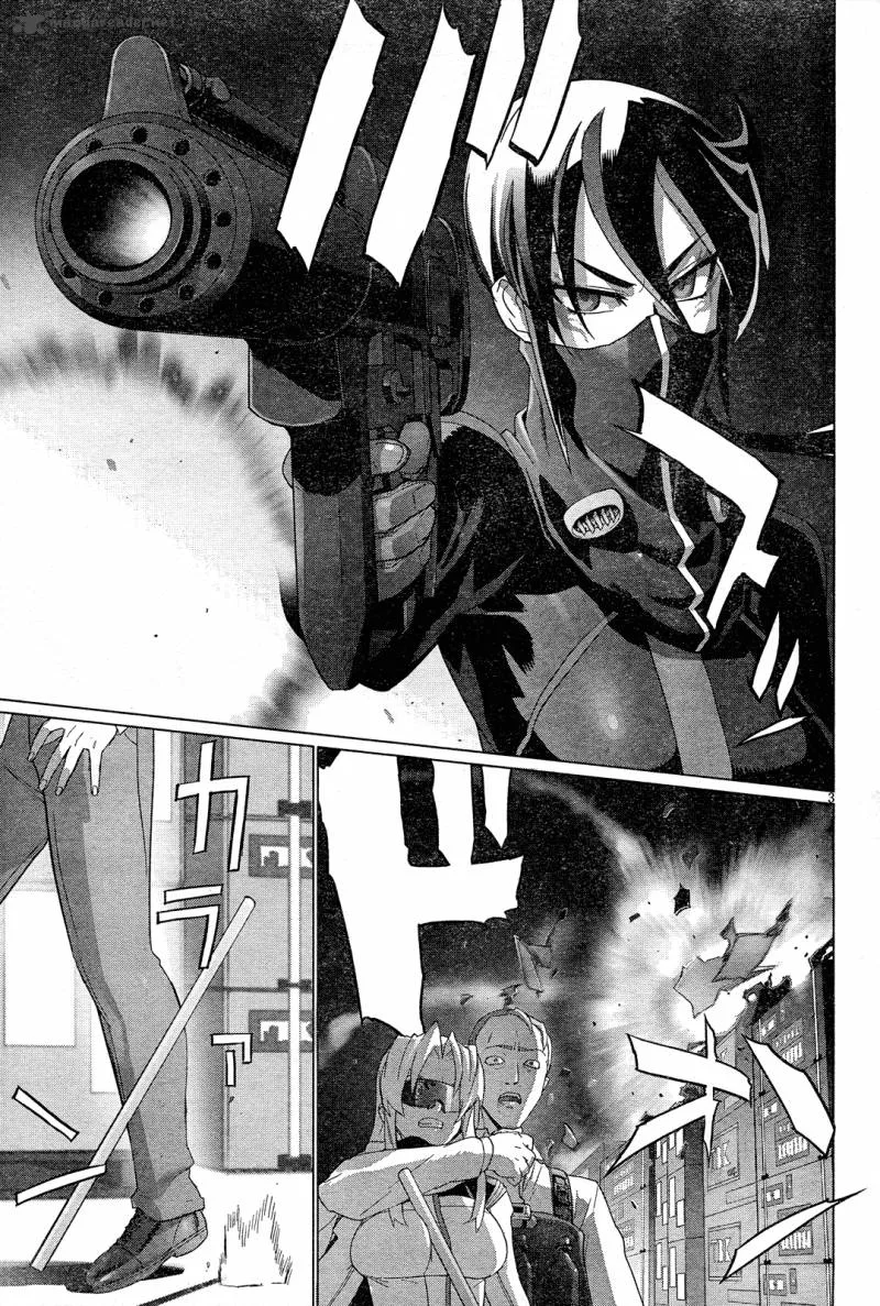 Triage X Chapter 11 page 6
