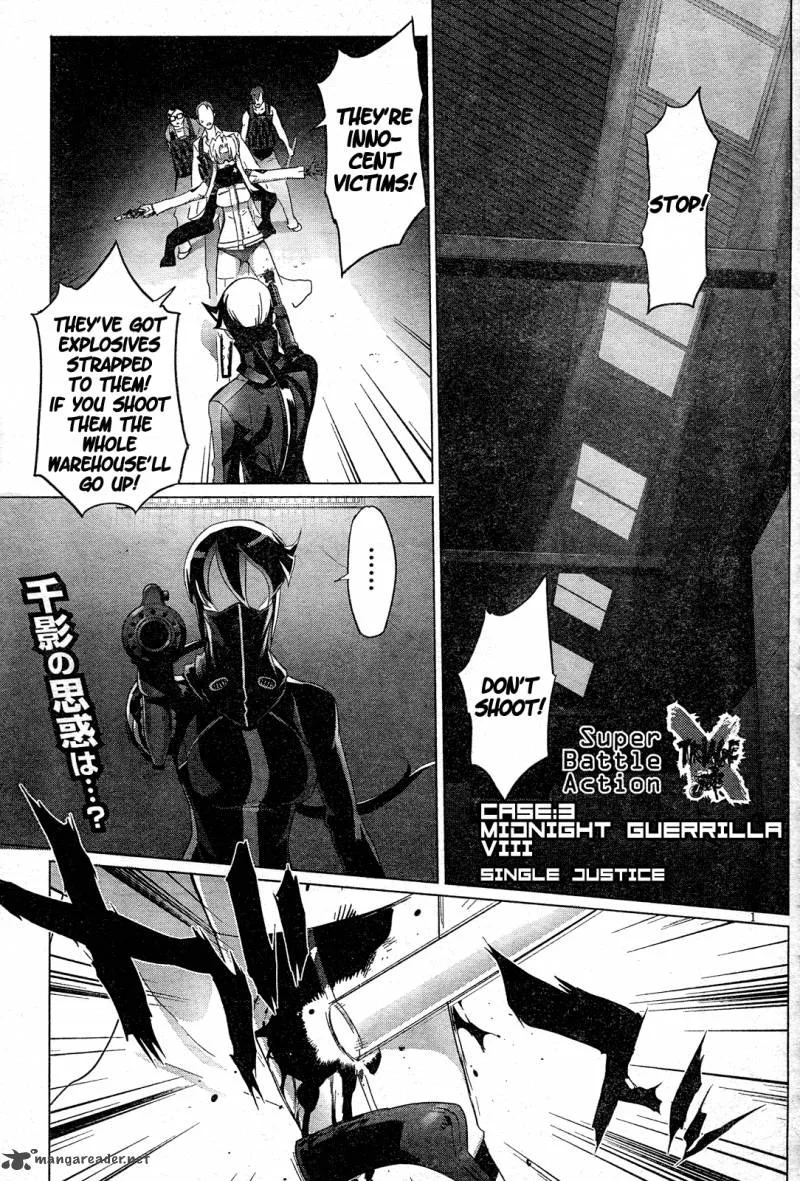 Triage X Chapter 11 page 4