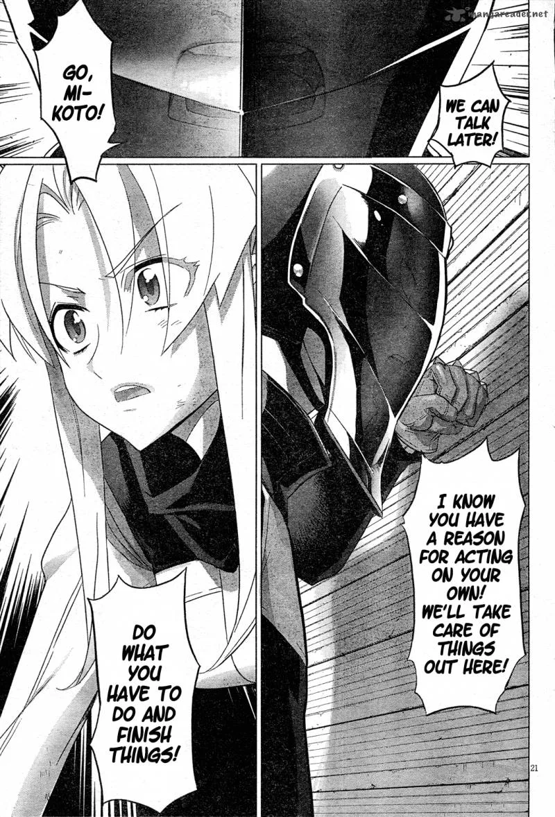 Triage X Chapter 11 page 23