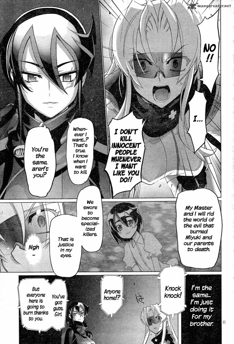 Triage X Chapter 11 page 13