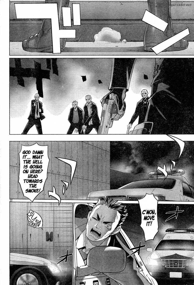 Triage X Chapter 11 page 24