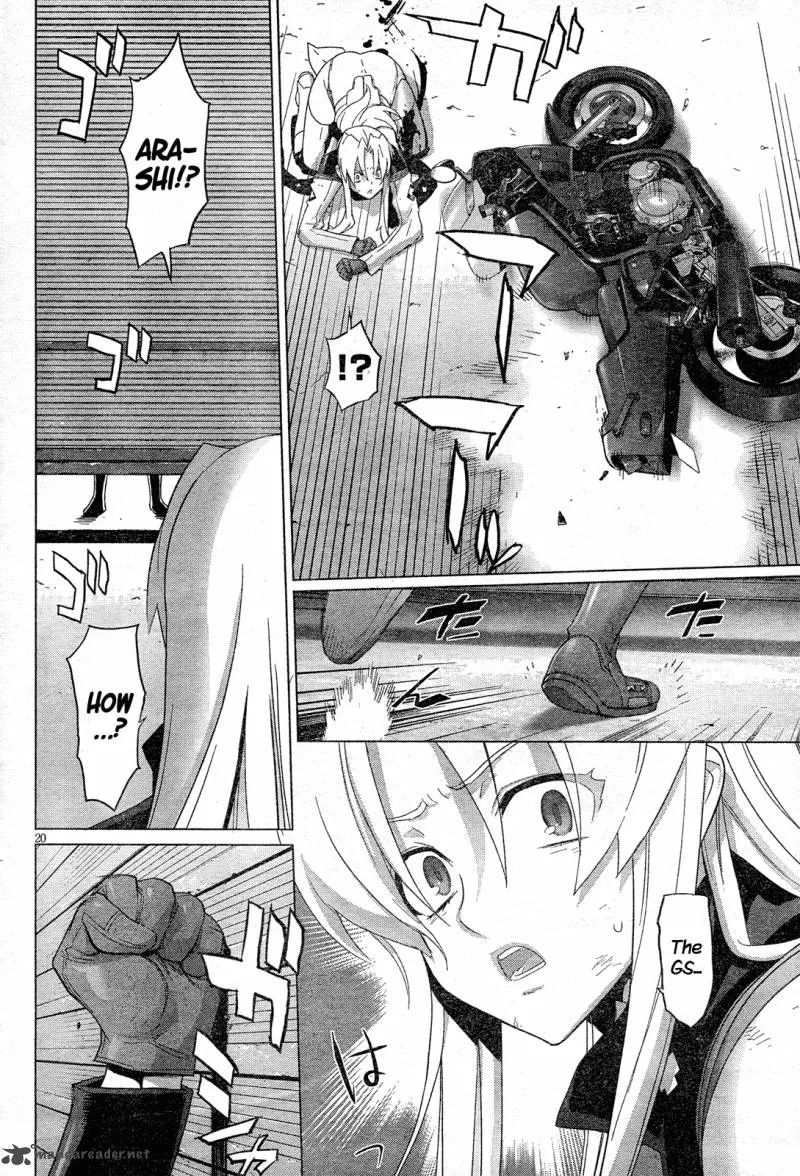 Triage X Chapter 11 page 22