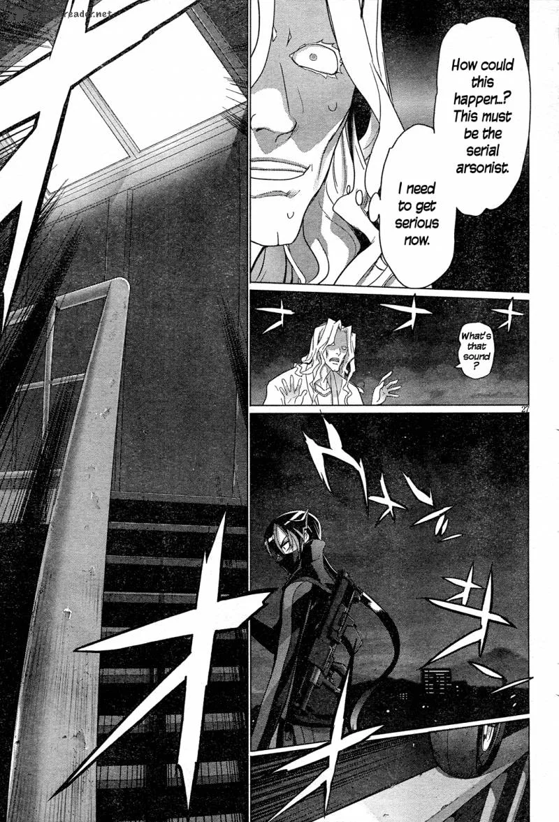 Triage X Chapter 11 page 28