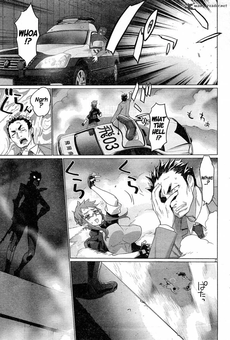 Triage X Chapter 11 page 25