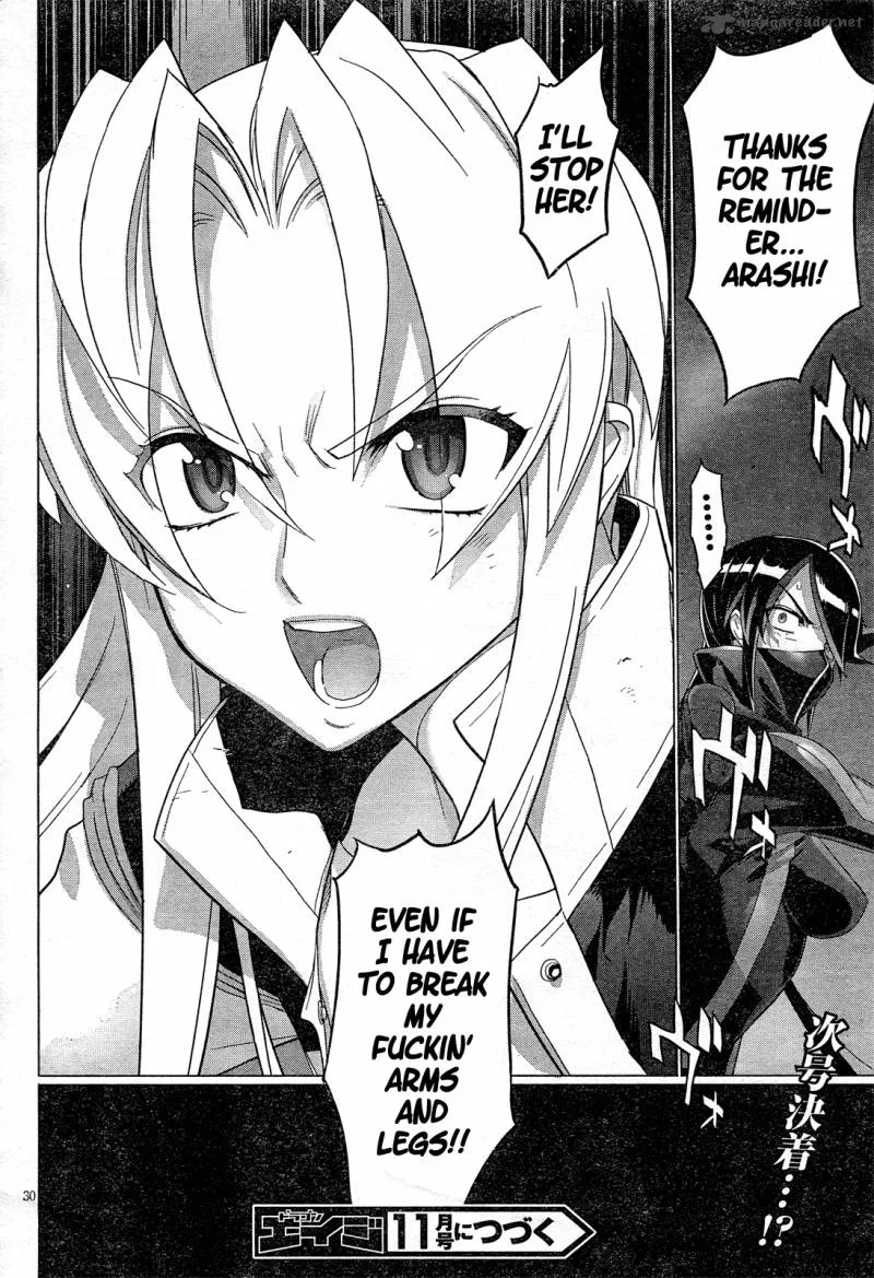 Triage X Chapter 11 page 30