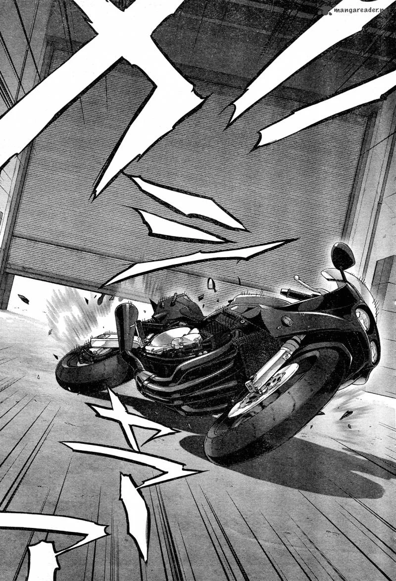 Triage X Chapter 11 page 21