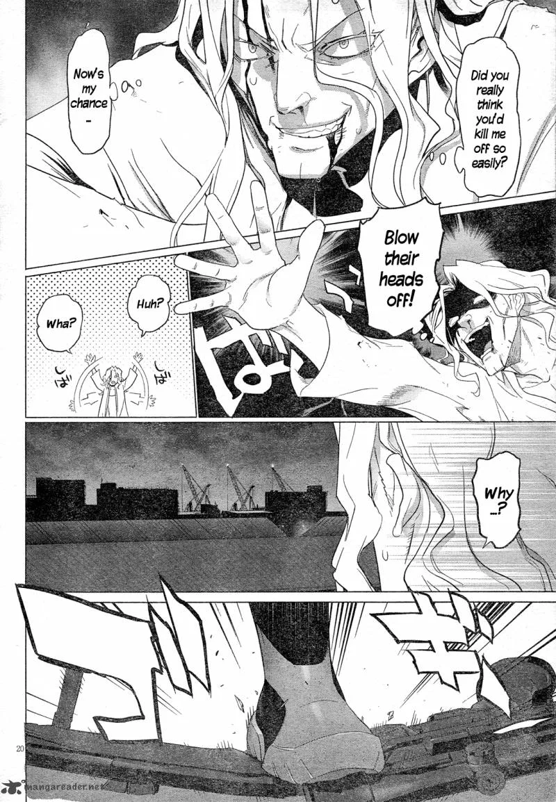 Triage X Chapter 12 page 21