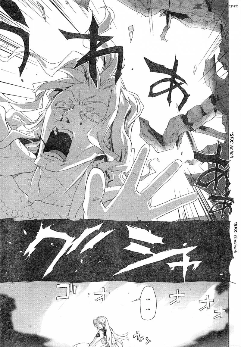 Triage X Chapter 12 page 10