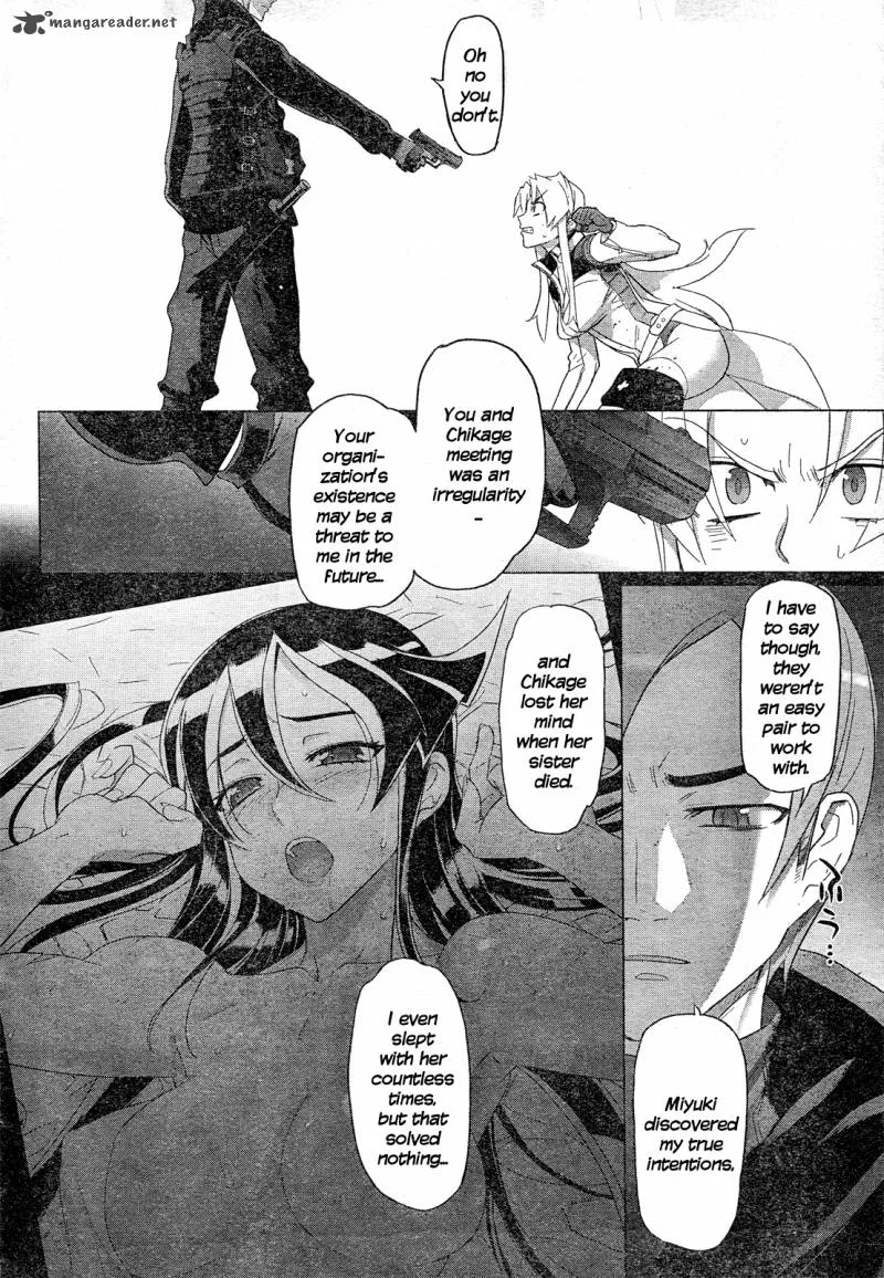 Triage X Chapter 12 page 30