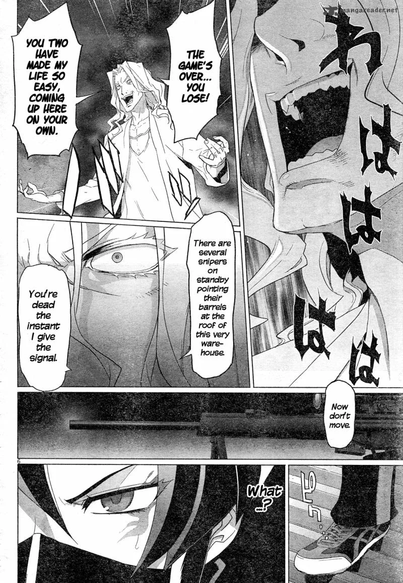 Triage X Chapter 12 page 7