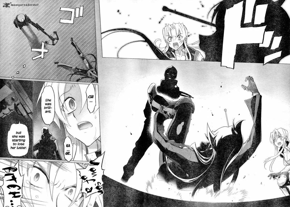Triage X Chapter 12 page 29