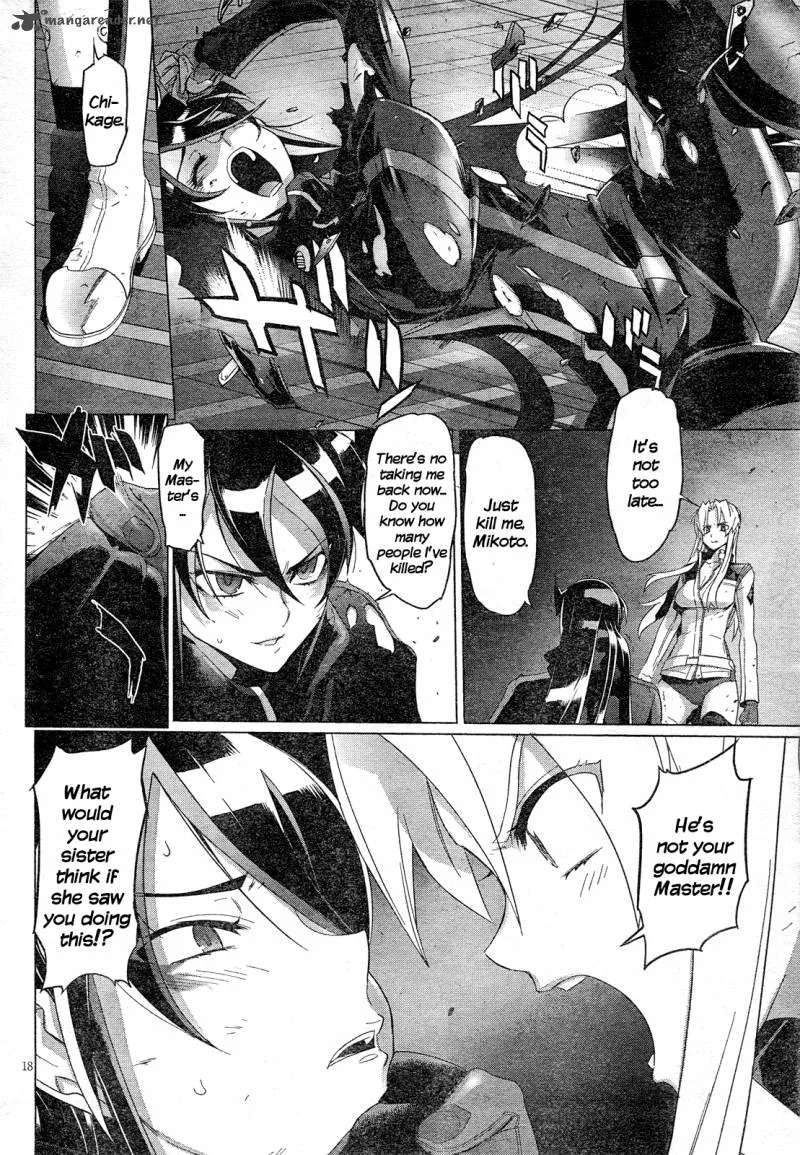 Triage X Chapter 12 page 19