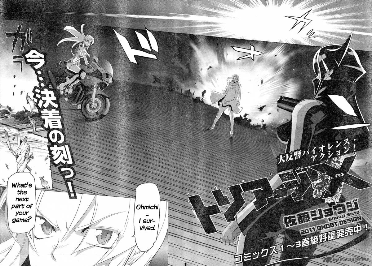 Triage X Chapter 12 page 6