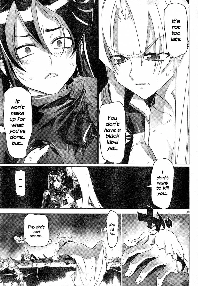 Triage X Chapter 12 page 20