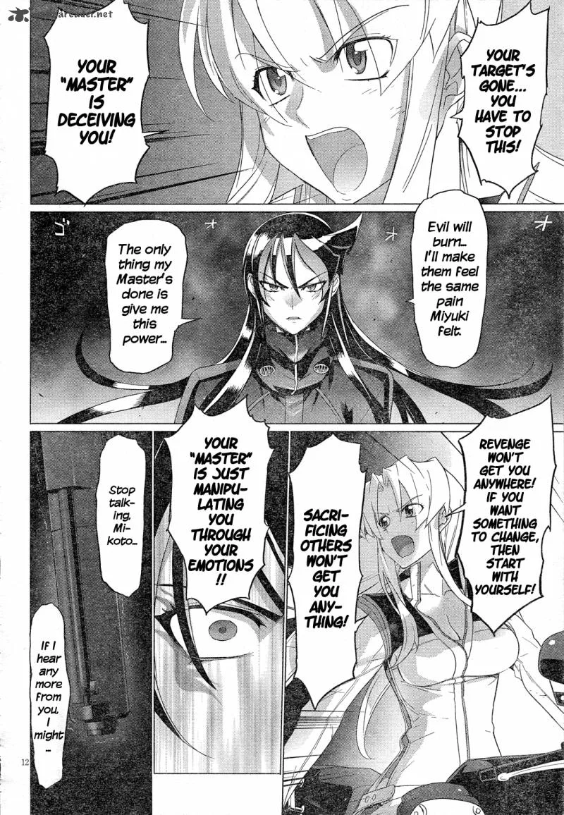 Triage X Chapter 12 page 13