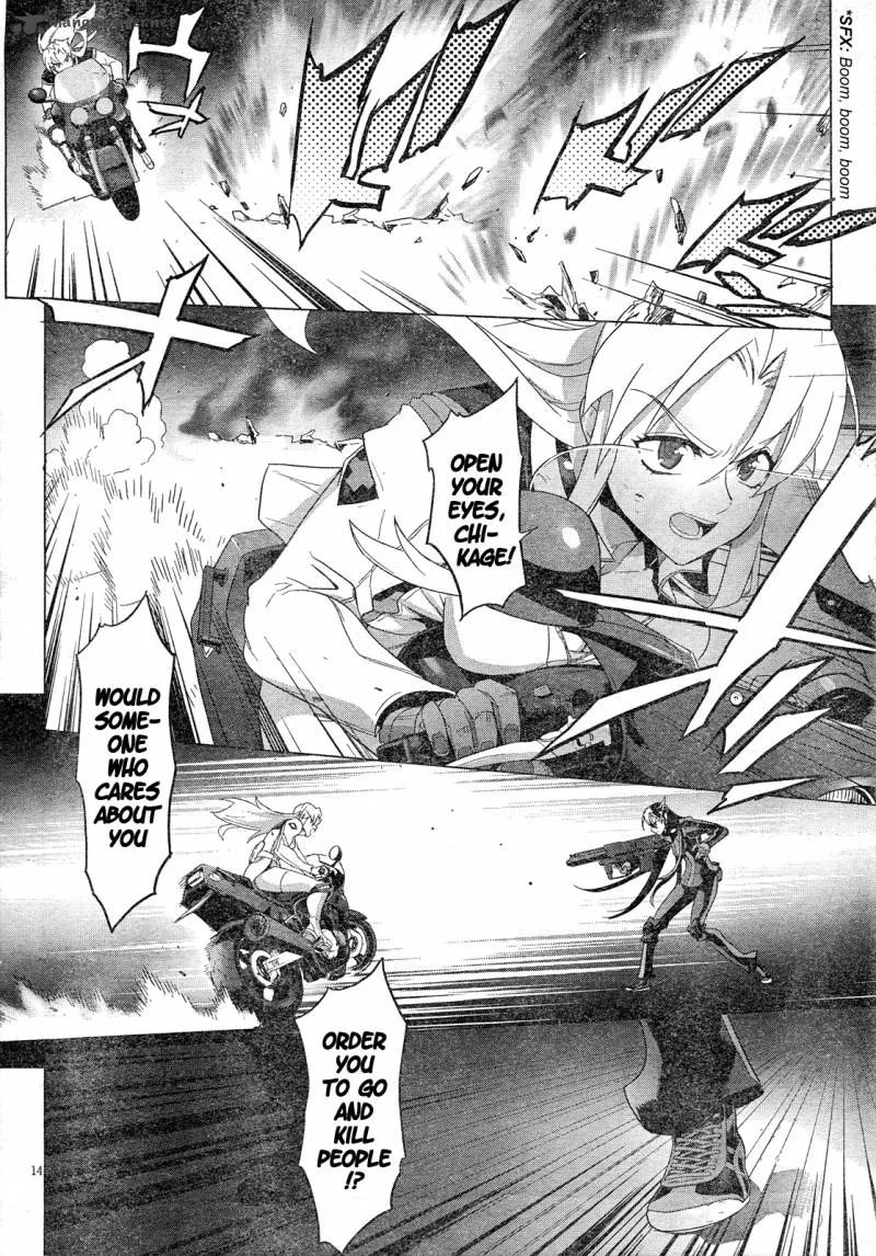 Triage X Chapter 12 page 15