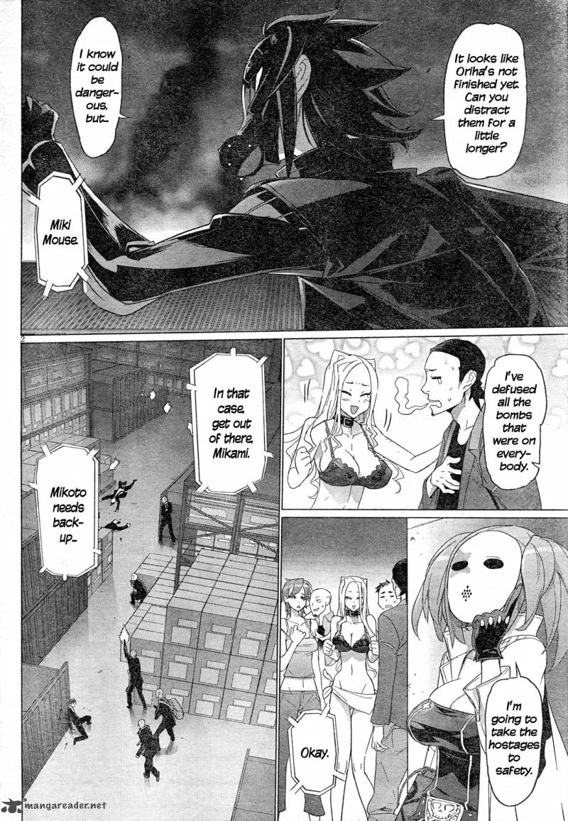 Triage X Chapter 12 page 4