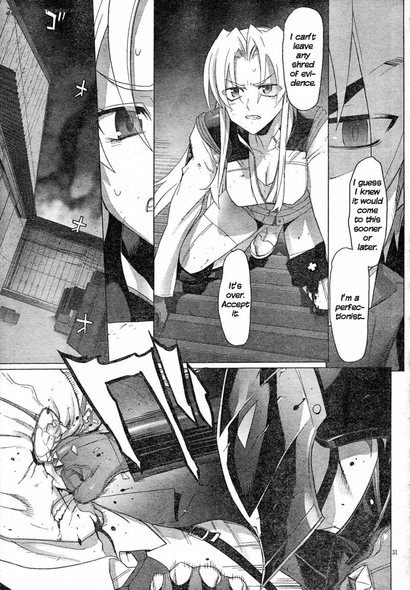 Triage X Chapter 12 page 31
