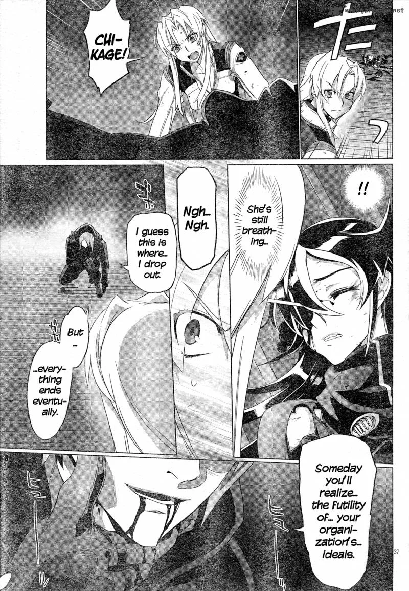 Triage X Chapter 12 page 36