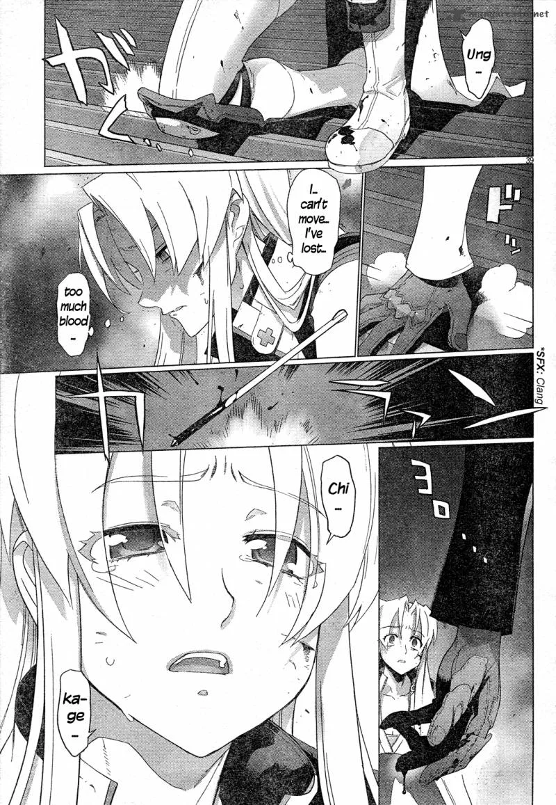 Triage X Chapter 12 page 38