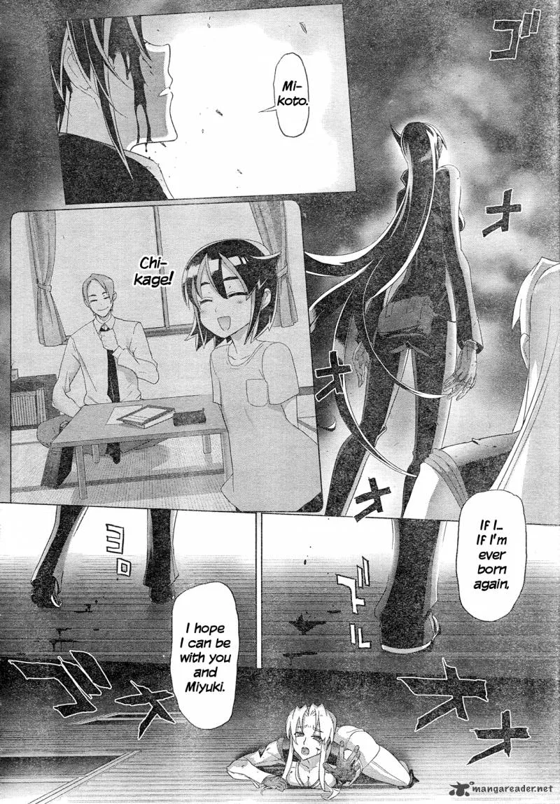 Triage X Chapter 12 page 39