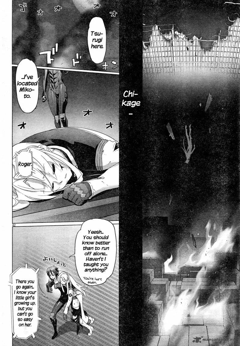 Triage X Chapter 12 page 41