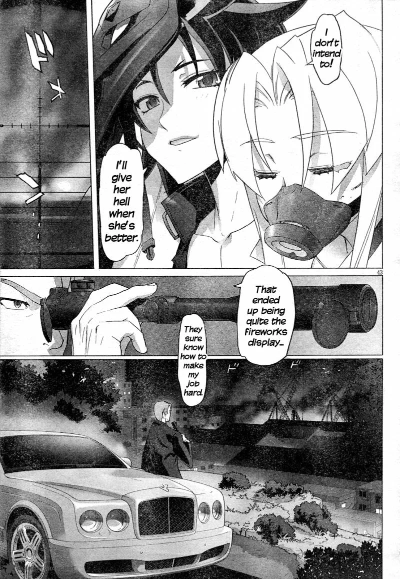 Triage X Chapter 12 page 42