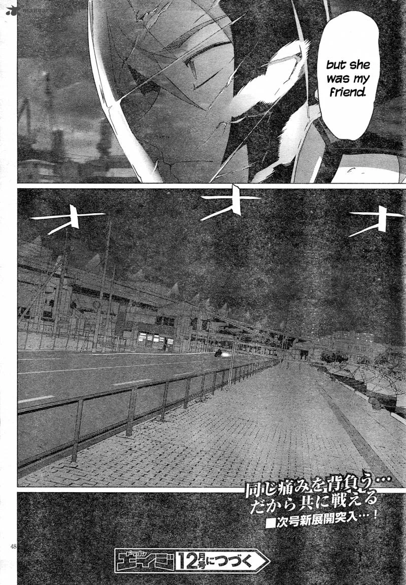 Triage X Chapter 12 page 47