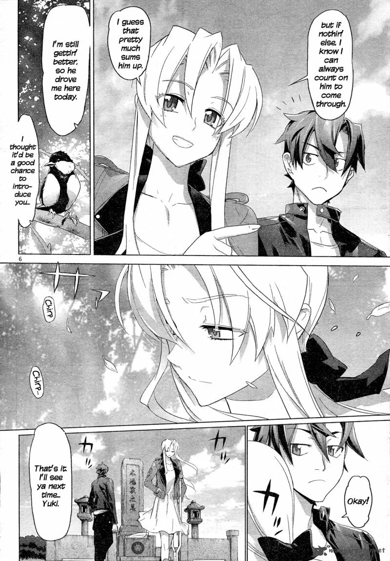 Triage X Chapter 13 page 6