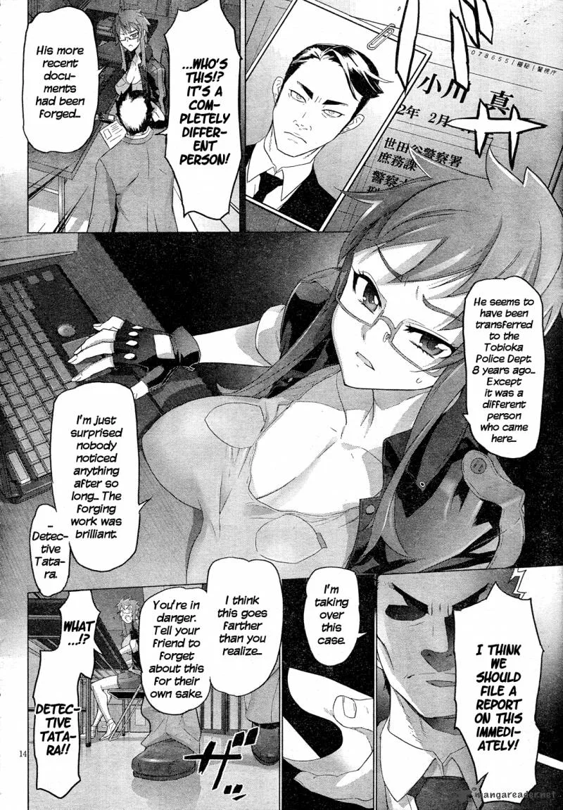 Triage X Chapter 13 page 14