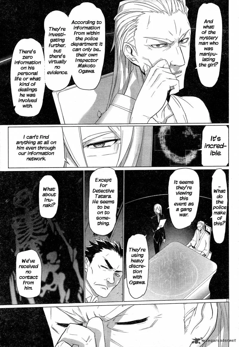 Triage X Chapter 13 page 17