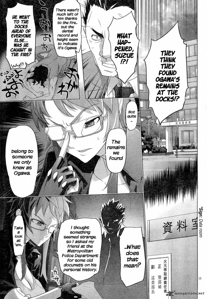 Triage X Chapter 13 page 13